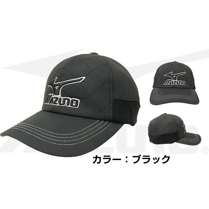 MIZUNO（ミズノ） メンズ ゴルフ 中綿入りキルティングキャップ mizuno