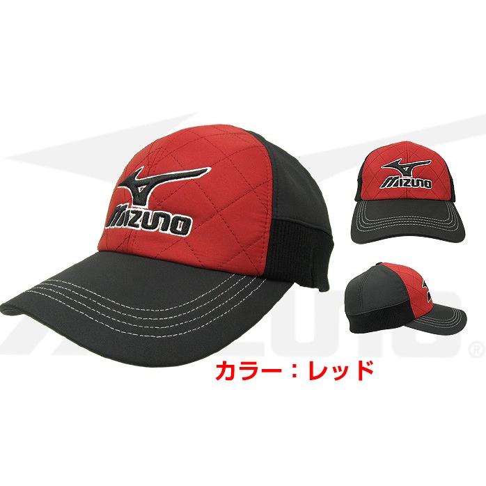 MIZUNO（ミズノ） メンズ ゴルフ 中綿入りキルティングキャップ mizuno