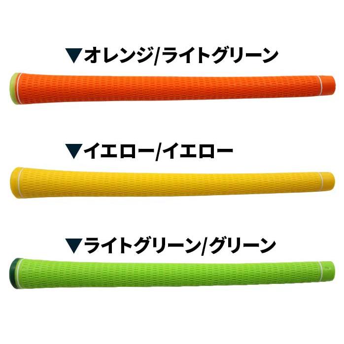8本セット TPR サーモプラスチックラバー グリップ ウッド 8本セット TPR サーモプラスチックラバー グリップ ウッド
