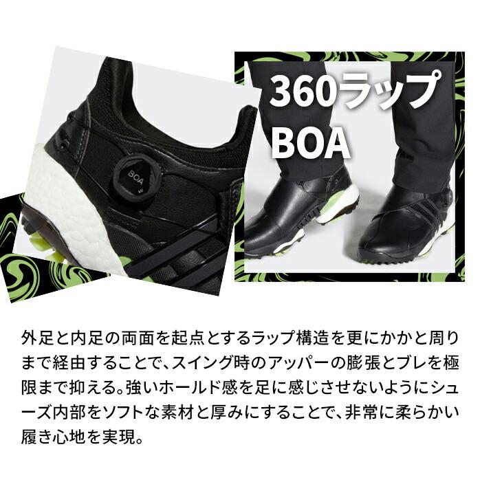 アディダス ゴルフシューズ TOUR360 22 BOA 2022年モデル ツアー 360 ボア スパイク GY5336 GY5337 GY5338　adidas｜golfpartner-annex｜06