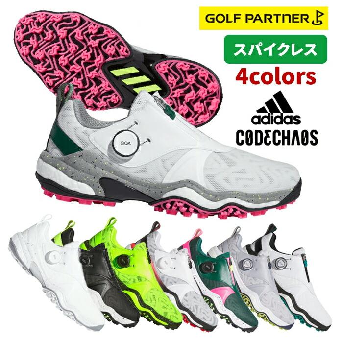 adidas（アディダス） ゴルフ シューズ NKZ93 コードカオス ID8605
