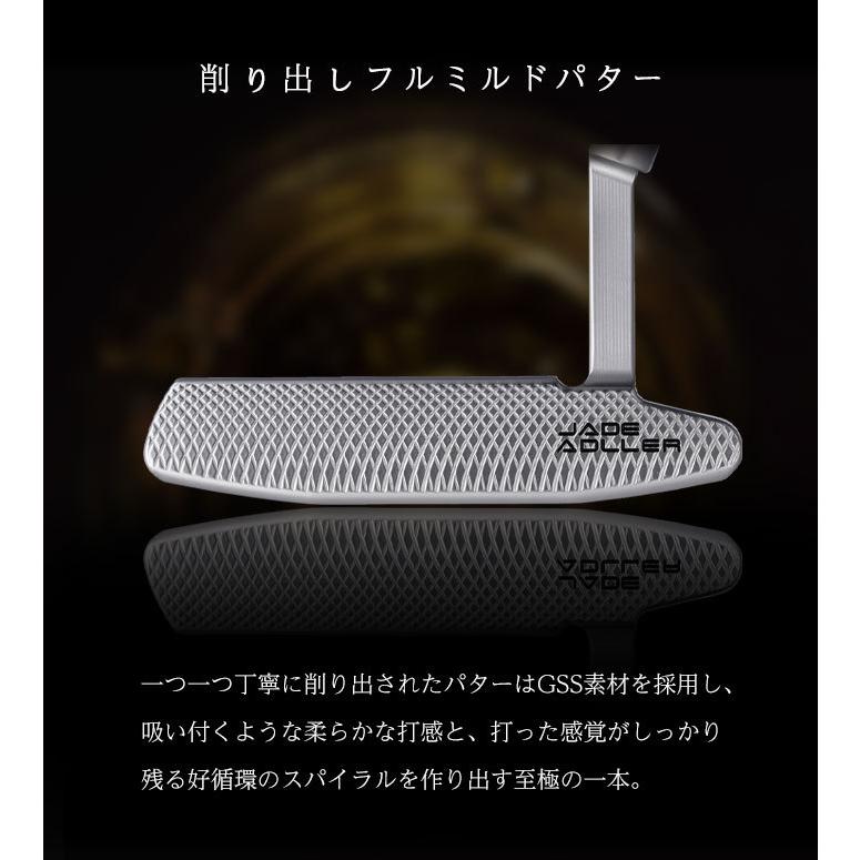 【訳あり品】 JADE ADLLER パター ALPINA BLADE 2 II GSS フルミルド ミーリング ジャーマンステンレス GSSパター ジェイド アドラー 【QG2584381058】(91168円)