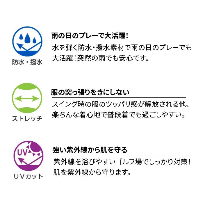店頭展示品 and per se アンパスィ ゴルフウェア レディース パンツ