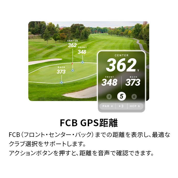 BLUE TEES GOLF The Player ＋ Speaker 電気蓄音機 足し加える 金棒引き 米国海軍 黒いこと GPS ナビ 金棒引き