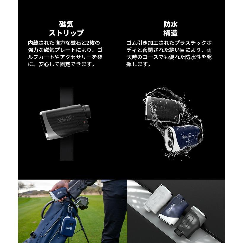 BLUE TEE GOLF（ブルーティーゴルフ） BLUE TEES GOLF シリーズ3Max+