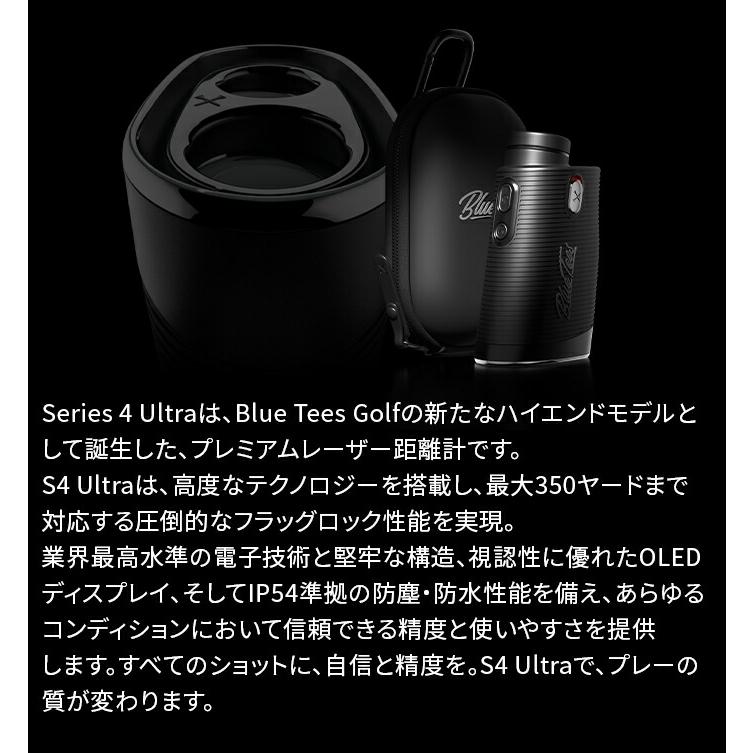 BLUE TEES GOLF シリーズ4  Ultra 距離測定器 2025年モデル ブラック レーザー距離計 ゴルフ用測定器の画像