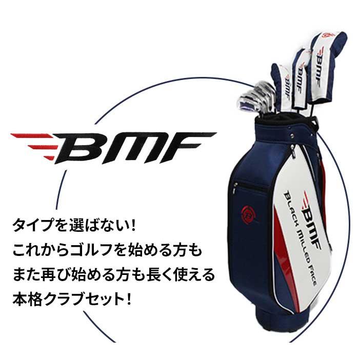 BLACK MILLED FACE ゴルフ クラブセット 10本セット BMF BMCS BLACK MILLED FACE ゴルフ クラブセット 10本セット BMF BMCS
