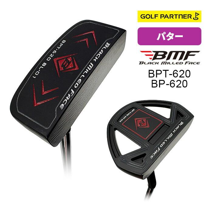 BMF PUTTER パター BPT-620 BL-01 BP-620 MT-02 34インチ スチールシャフト ゴルフ : ゴルフパートナー ...
