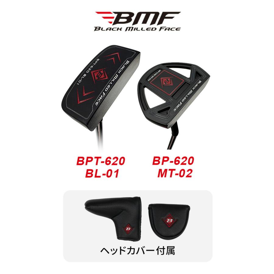 BMF PUTTER パター BPT-620 BL-01 BP-620 MT-02 34インチ スチール