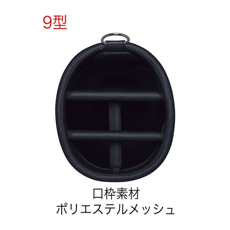 ブリヂストン ゴルフ CBTV26 軽量 ツアーステージ キャディバッグ SG