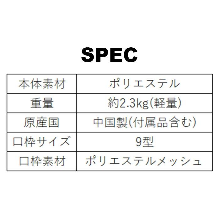 ブリヂストン ゴルフ CBTV26 軽量 ツアーステージ キャディバッグ SG