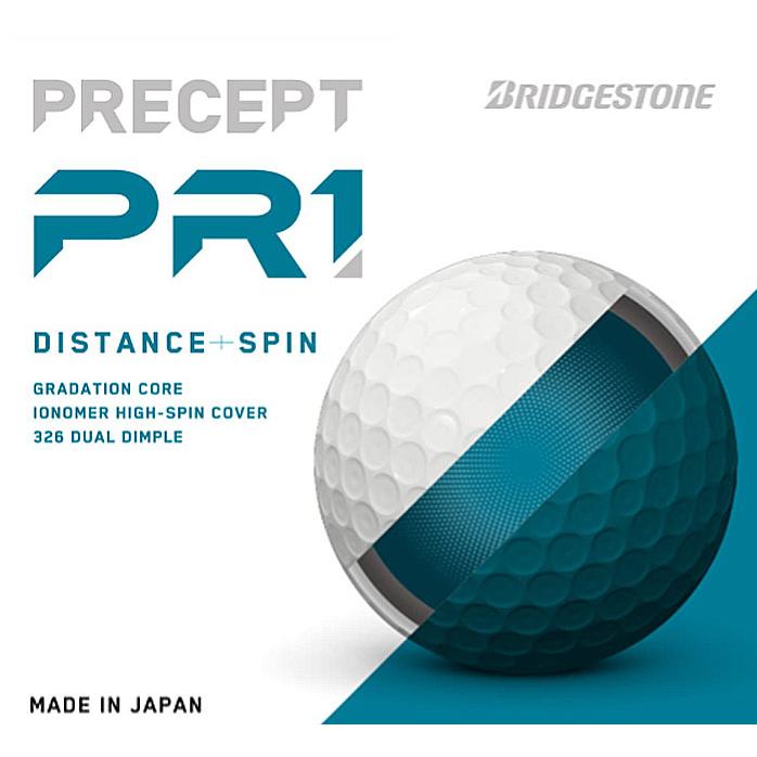 プリセプト PRECEPT ゴルフボール PR-1 ZJWX SMU 2025年モデル 3P 1