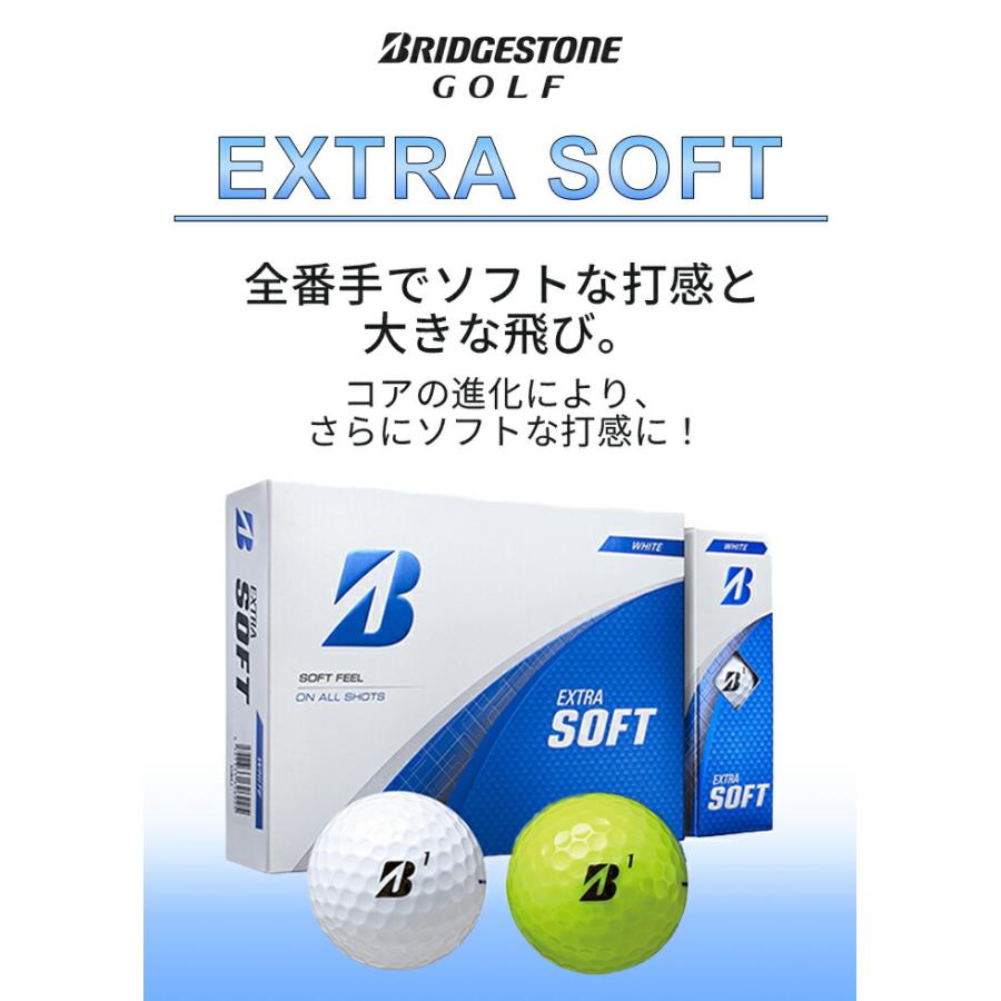 ブリヂストン ゴルフ 25 EXTRA SOFT エクストラ ソフト ボール 1ダース