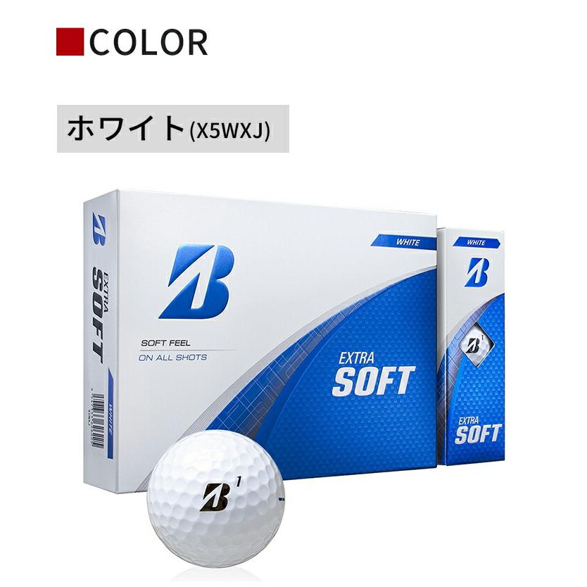 ブリヂストン ゴルフ 25 EXTRA SOFT エクストラ ソフト ボール 1ダース