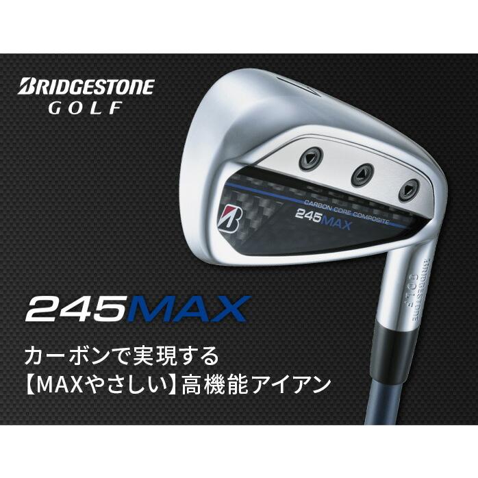 【単品アイアン】BRIDGESTONE ブリヂストン 7番アイアン 245MAX BSi for MAX R (P2114wYM) 245MAX IRON ［VANQUISH BSi for MAX]（カーボン） 1本（#AW）(#AW R