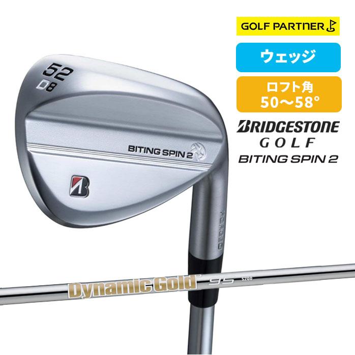 9月新発売】ブリヂストン B-FORGED BITING SPIN 2 ウェッジ F D A