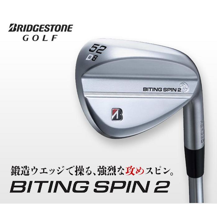 9月新発売】ブリヂストン B-FORGED BITING SPIN 2 ウェッジ F D A