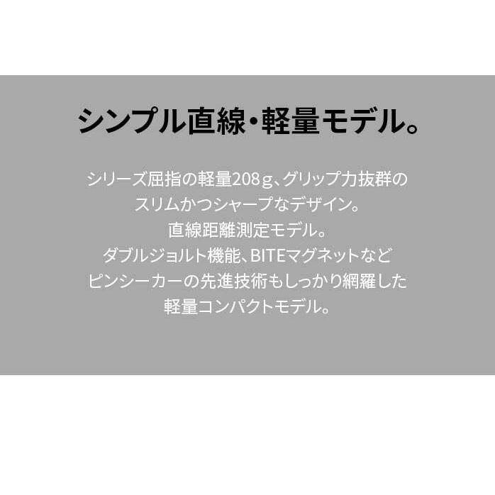 ブッシュネル ゴルフ ピンシーカー Ｖ５ シフト スリムジョルト 直線モデル 距離測定器 2022年モデル ブラック Bushnell｜golfpartner-annex｜03