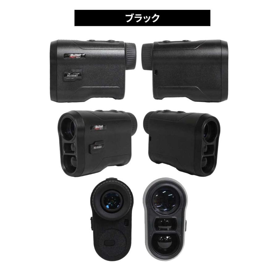 ビュレット ブレット ゴルフ 高低差 付き 距離計 BG-500BT 距離 ビュレット ブレット ゴルフ 高低差 付き 距離計 BG-500BT 距離