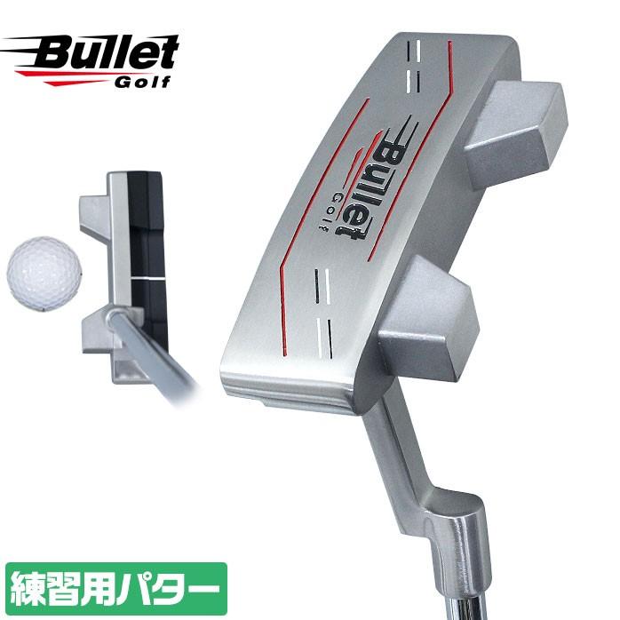 Bulletgolf ビュレットゴルフ メソッドパター ピン パター グリップ3タイプから選べるトレーニング用 室内練習 ゴルフパートナー 別館 通販 Paypayモール
