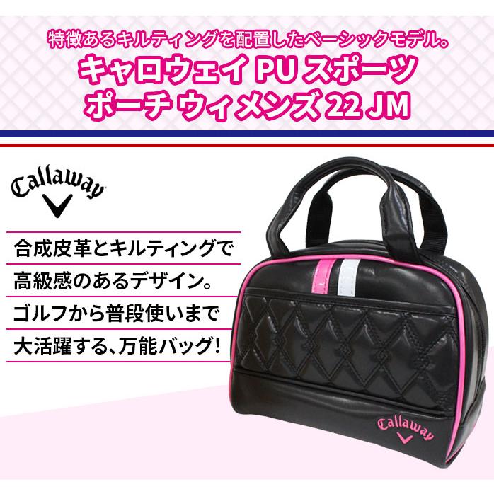 Callaway キャロウェイ ゴルフバッグ ウィメンズ ポーチ ミニ Callaway キャロウェイ ゴルフバッグ ウィメンズ ポーチ ミニ