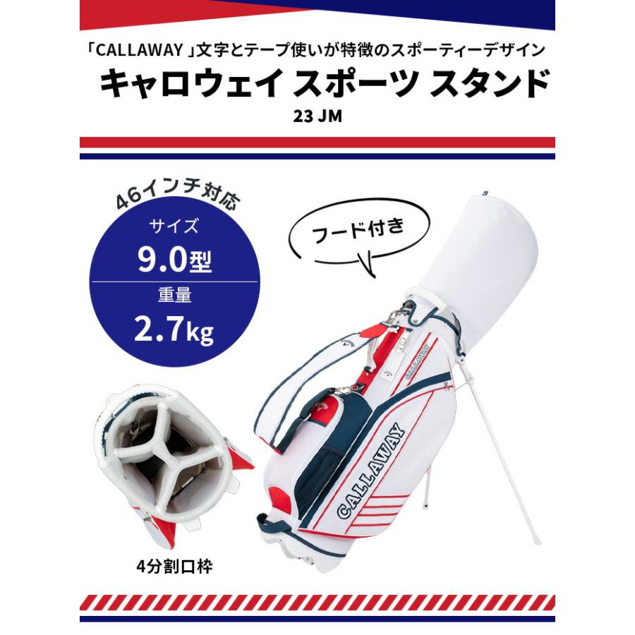 Callaway キャロウェイ スタンド キャディバッグ スポーツ Callaway キャロウェイ スタンド キャディバッグ スポーツ