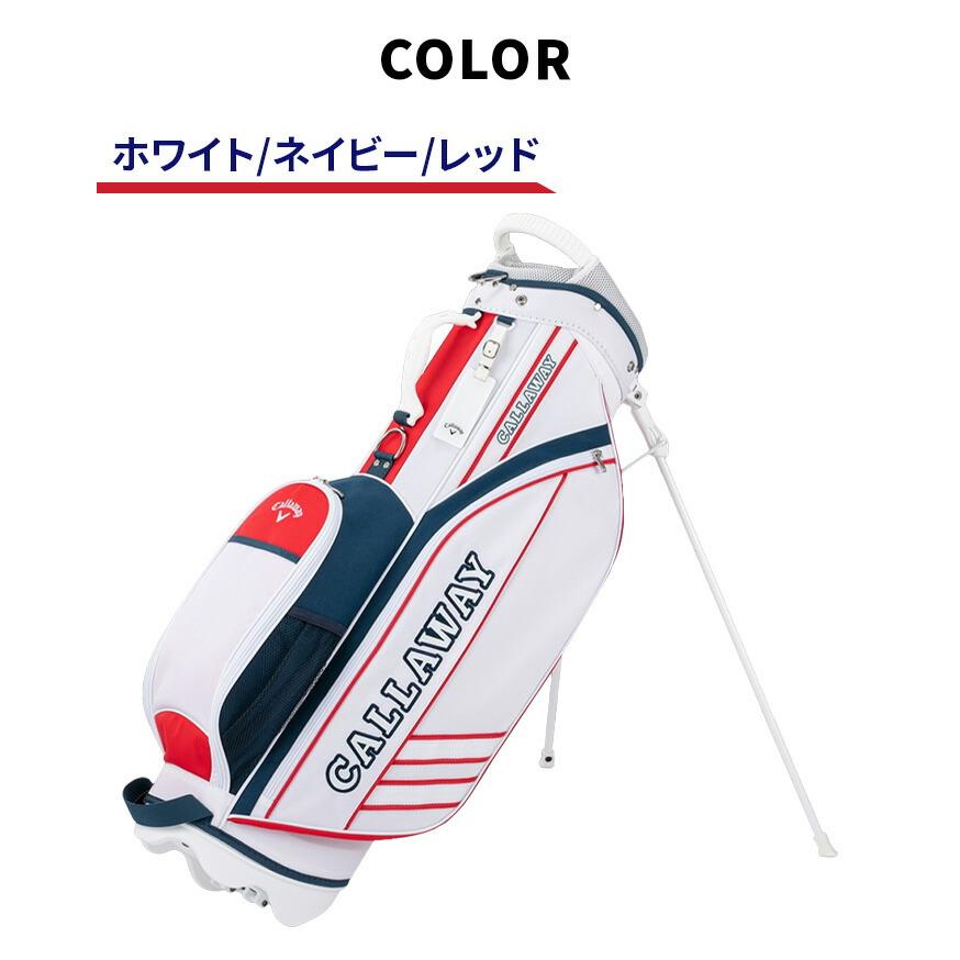 Callaway キャロウェイ スタンド キャディバッグ スポーツ Callaway キャロウェイ スタンド キャディバッグ スポーツ