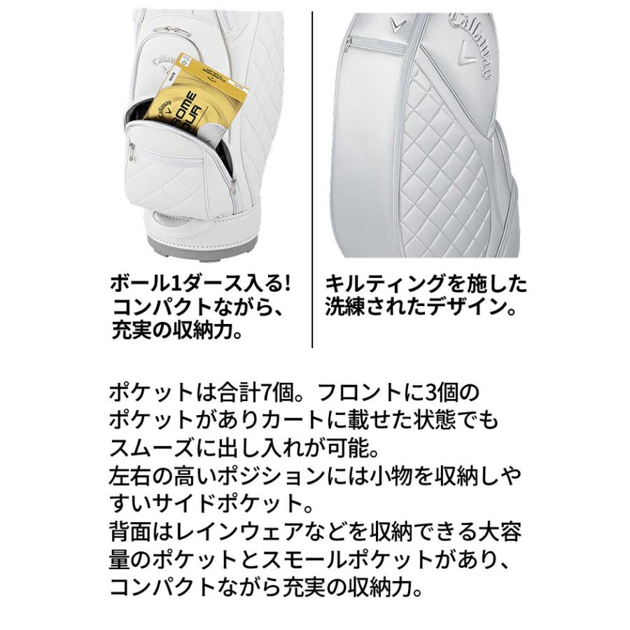 キャロウェイ26 Uptown Women's キャディーバッグ レディース ゴルフ