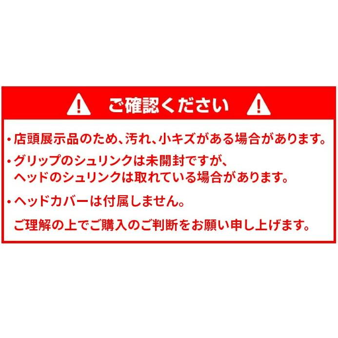 PARADYM 店頭展示品 callaway キャロウェイ ゴルフ パラダイム PARADYM 店頭展示品 callaway キャロウェイ ゴルフ パラダイム