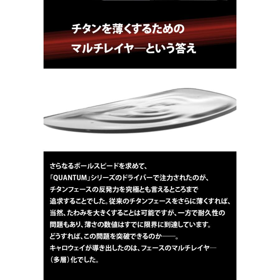 キャロウェイ ゴルフ QUANTUM MAX D ドライバー メンズ 右利き SPEEDER NX GOLD 50 SCallaway_3