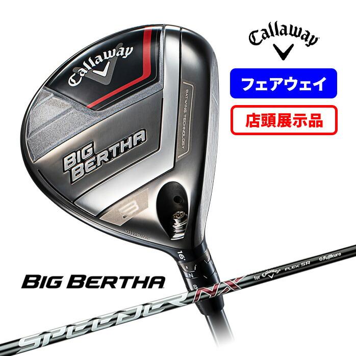 BIG BERTHA 店頭展示品 キャロウェイ CALLAWAY メンズ ビッグバーサ