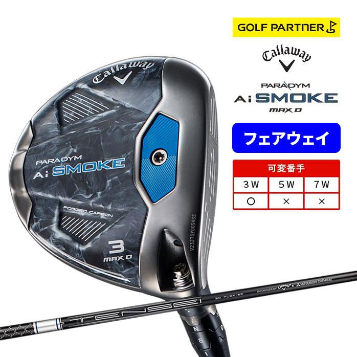 Callaway（キャロウェイ） PARADYM Ai SMOKE MAX D 5W TENSEI 50 for