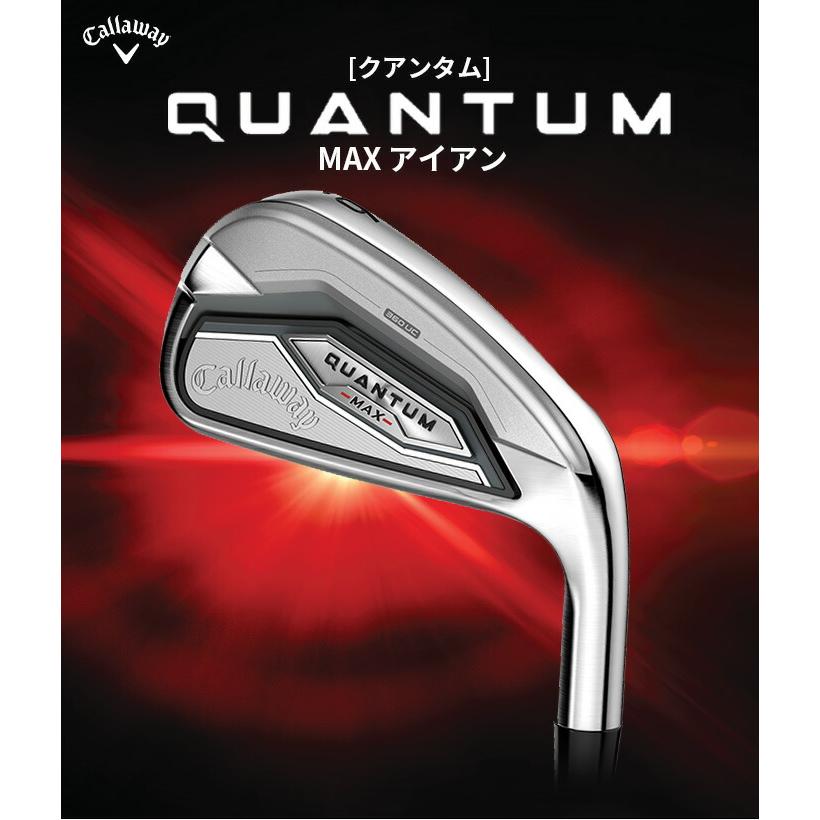キャロウェイ ゴルフ QUANTUM MAX アイアンセット 5本セットメンズ 右