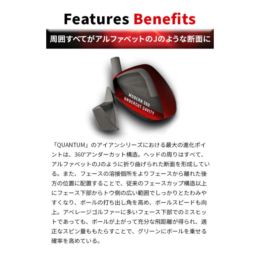 キャロウェイ ゴルフ QUANTUM MAX アイアンセット 5本セットメンズ 右
