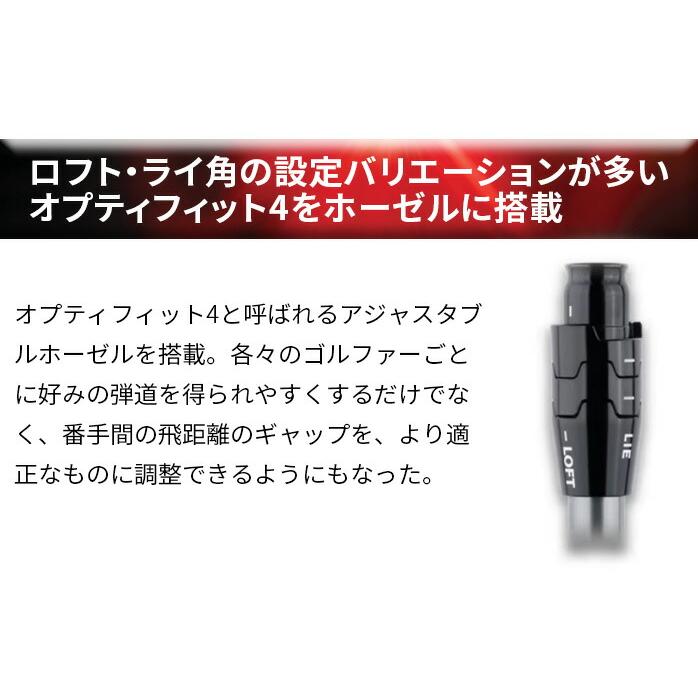 キャロウェイ ゴルフ QUANTUM MAX ユーティリティ メンズ 右利き