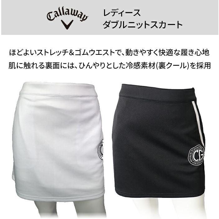 店頭展示品 キャロウェイ ゴルフウェア レディース スカート C25128201