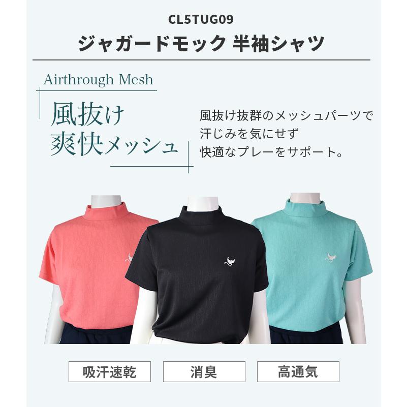 CLUNK（クランク） 店頭展示品 レディース ゴルフウェア CL5TUG09