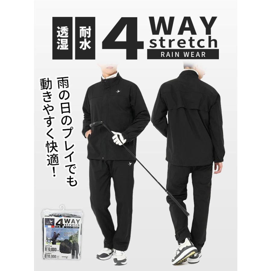 店頭展示品 クランク CLUNK ゴルフウェア CL5TLR90 レインウエア 防水