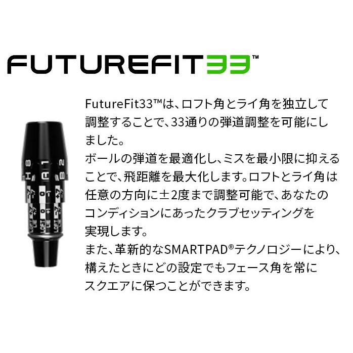 COBRA（コブラ） プーマ ゴルフ DS-ADAPT LS ドライバー Driver 9