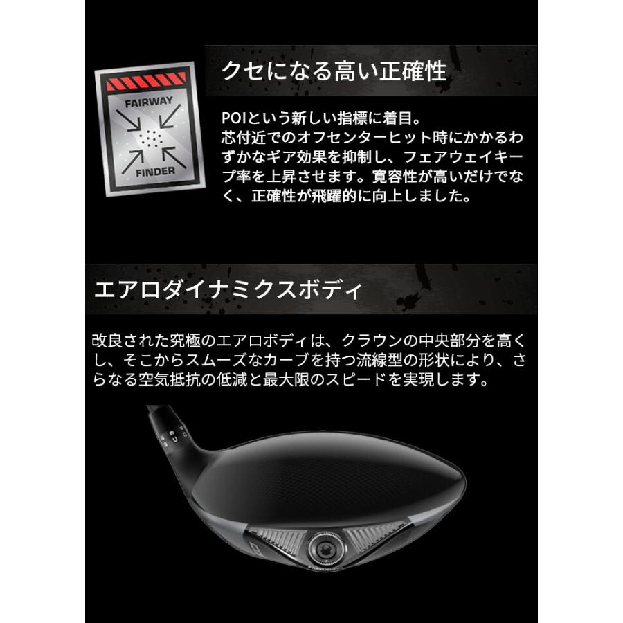 コブラ プーマ ゴルフ OPTM MAX-K ドライバー メンズ 右利き 9° 10.5° 12° カーボンシャフト LIN-Q for Cobra SPEEDER NX for Cobra Driverの画像