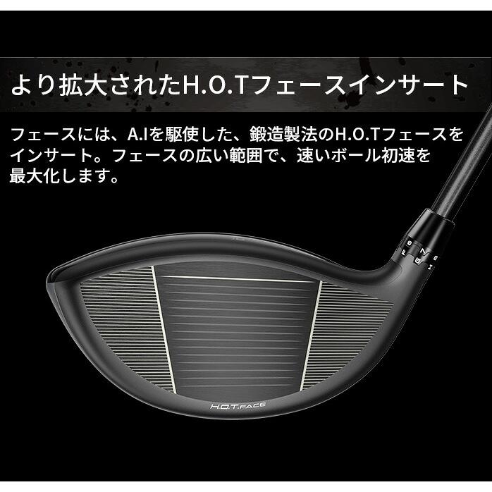 コブラ プーマ ゴルフ OPTM MAX-K ドライバー メンズ 右利き 9° 10.5