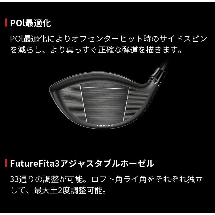 コブラ プーマ ゴルフ OPTM LS ドライバー メンズ 9° 10.5° LIN-Q for