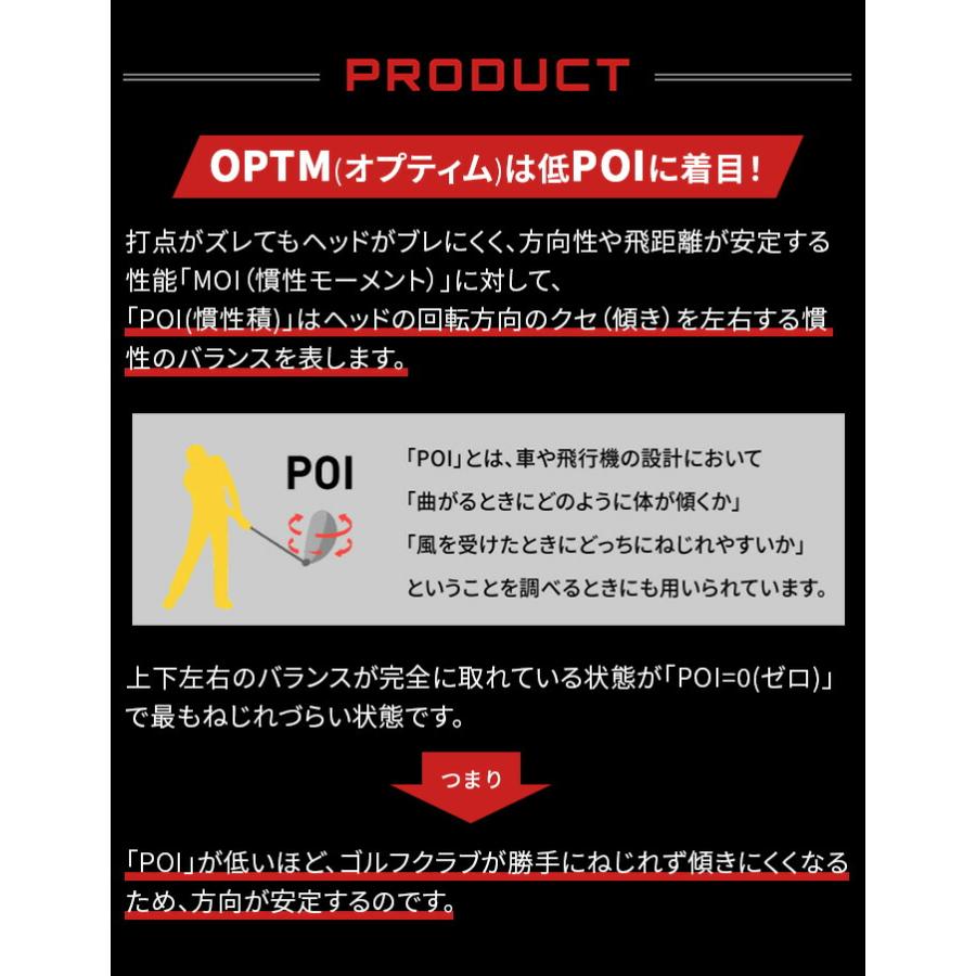 コブラ プーマ ゴルフ OPTM MAX-K ドライバーレディース 右利き 12° カーボンシャフト SPEEDER NX for Cobra Driver_2