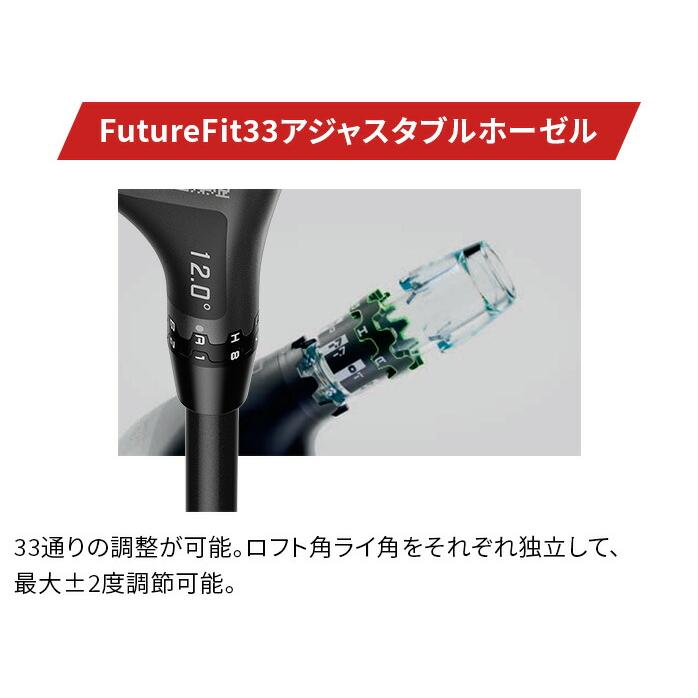 コブラ プーマ ゴルフ OPTM MAX-K ドライバーレディース 右利き 12° カーボンシャフト SPEEDER NX for Cobra Driver_5