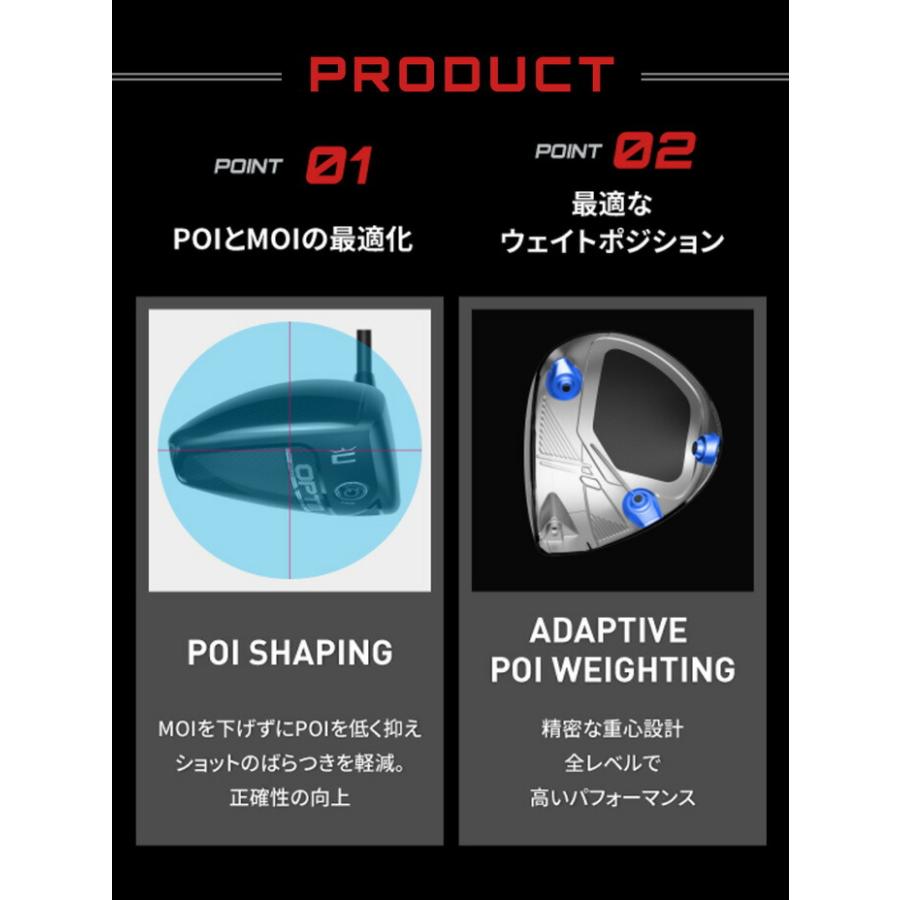 コブラ プーマ ゴルフ OPTM MAX フェアウェイウッド メンズ 右利き カーボンシャフト LIN-Q for Cobra SPEEDER NX for Cobra Fairwayの画像