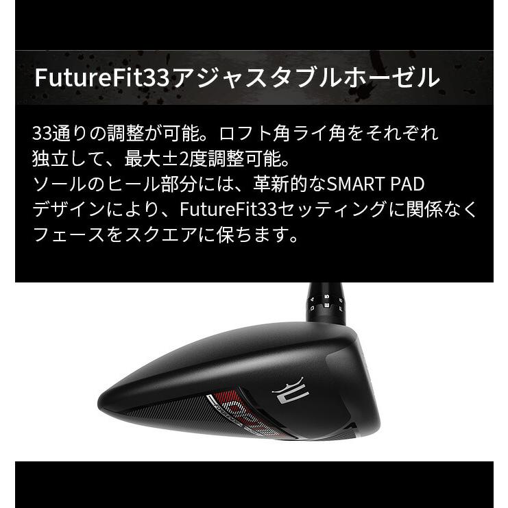 コブラ プーマ ゴルフ OPTM MAX フェアウェイウッド メンズ 右利き