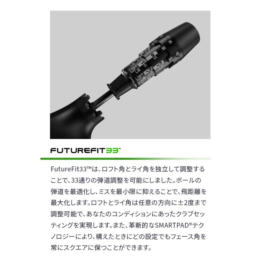 コブラ プーマ ゴルフ DS-ADAPT LS フェアウェイウッド 3W 5W 3WHF LIN