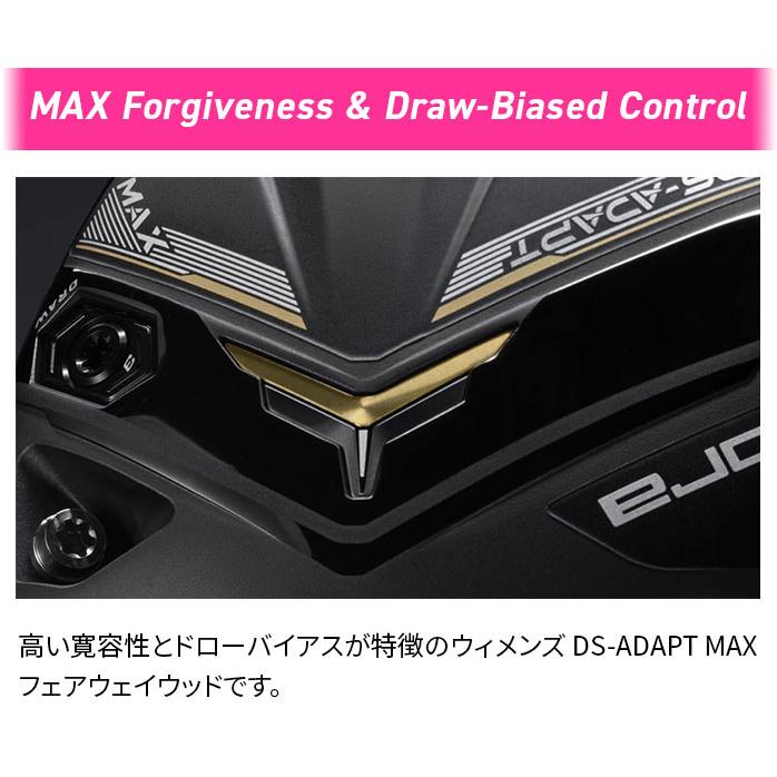 コブラ プーマ ゴルフ DS-ADAPT MAX フェアウェイウッド レディース PEEDER NX　for COBRA FW L A cobra pumaの画像