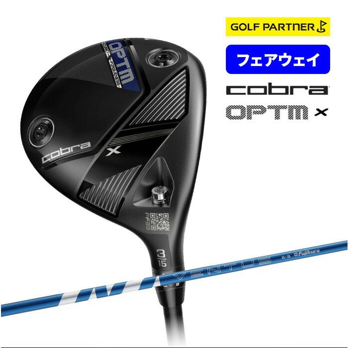 値下げしました】コブラ プーマ ゴルフ OPTM X フェアウェイウッド