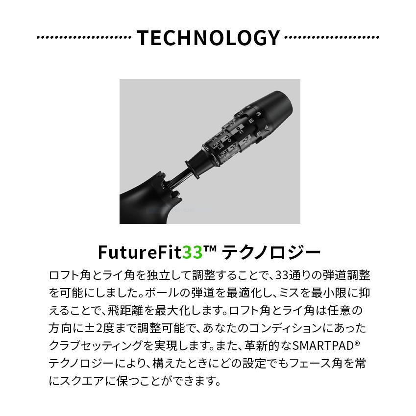 コブラ プーマ ゴルフ Cobra DS-ADAPT メンズ ユーティリティ